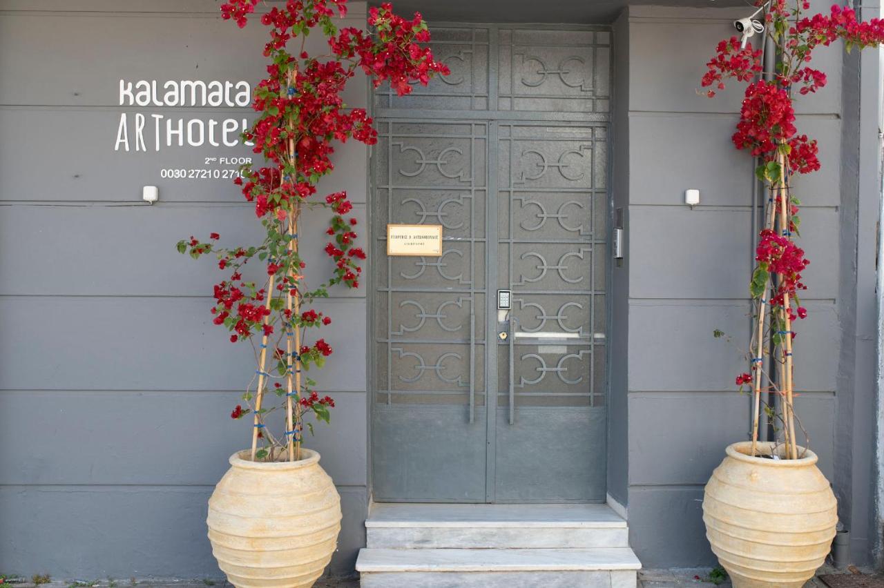 Kalamata Art Rooms Екстериор снимка